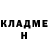 Метадон кристалл David Oui