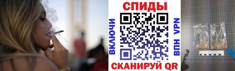 БУТИРАТ 99%  как найти закладки  Шилка 