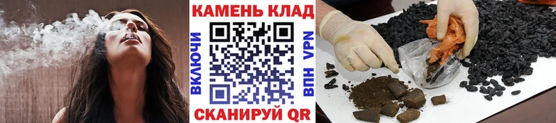 Гашиш Premium Шилка