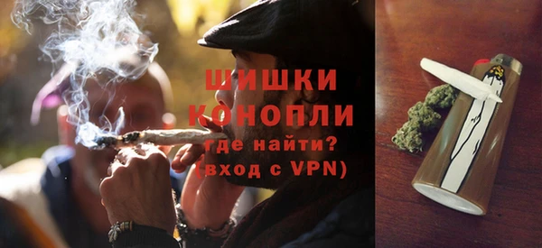 мефедрон мука Мегион