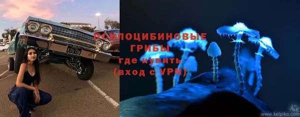 мефедрон Билибино