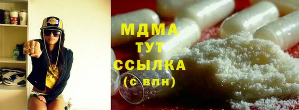мдпв Магадан