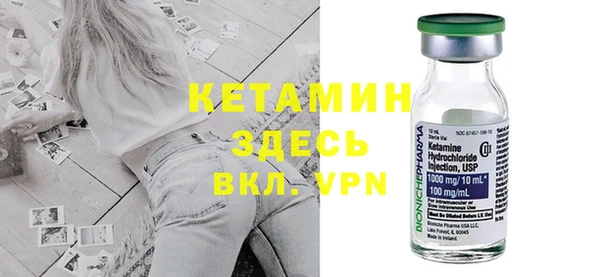 мефедрон мука Мегион