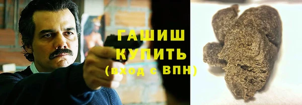 герыч Медвежьегорск