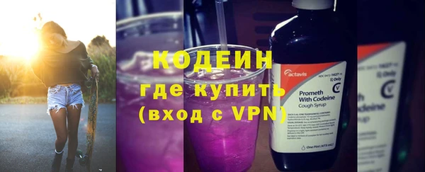 МДМА Медногорск