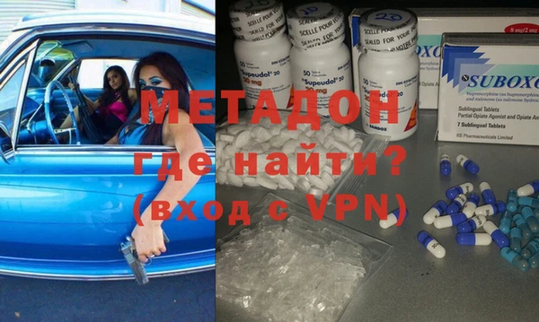 мефедрон мука Мегион