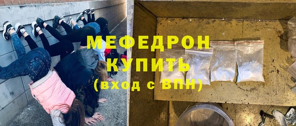 герыч Медвежьегорск