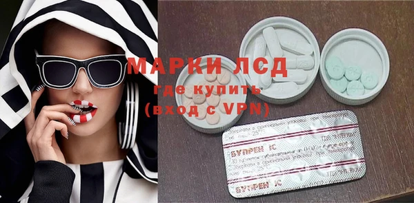 мефедрон мука Мегион
