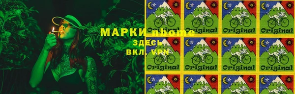 мефедрон мука Мегион