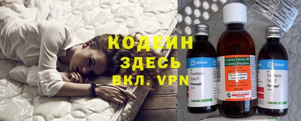мефедрон мука Мегион