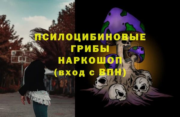мефедрон мука Мегион
