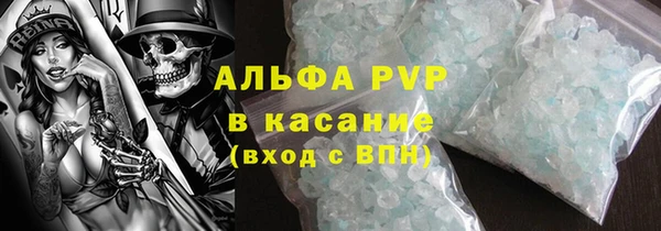 мефедрон мука Мегион
