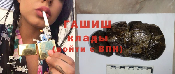 мефедрон мука Мегион