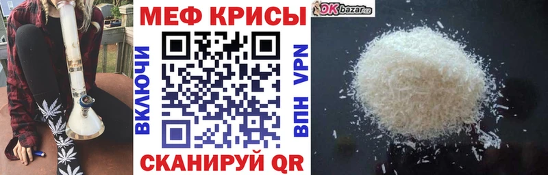 МЯУ-МЯУ мяу мяу  Шилка 